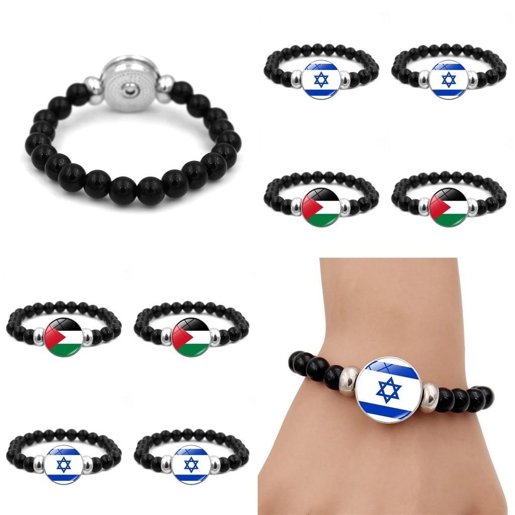 Israel Palestine Flag Gemstone Bracelet Unisex Black Beaded Jewelry Wholesale