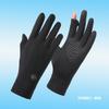 Sunscreen gloves summer women's outdoor UV protection and non-slip two-finger thin driving touch screen cool silk gloves