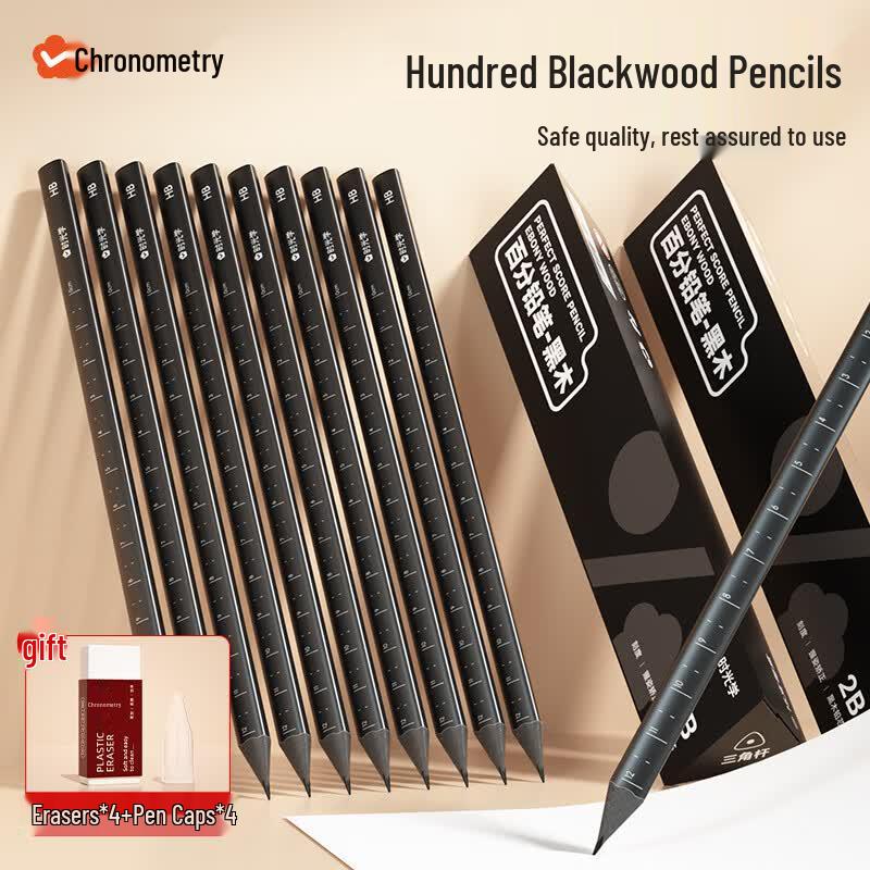 Student Wood Pencils & Sets
