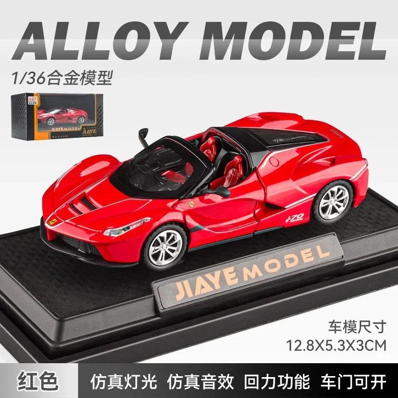 1:36 Ferrari Laferrari Cabrio Diecast Auto Metallmodell Mit Licht Und Sound Pull Back Auto Legierung Spielzeug Sammlung Für Geschenke X75