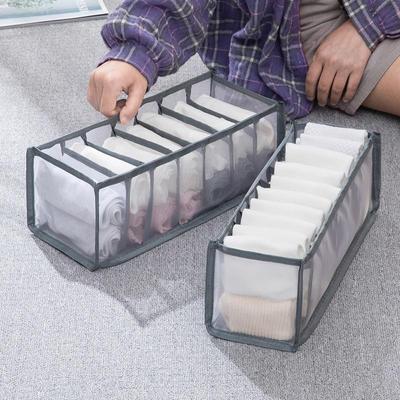 7/11 Grids Falten Unterwäsche Lagerung Box Schrank Schublade Teiler Schrank Organisatoren Für Socken Höschen Organizer Schlafsaal Sparen Sie Platz