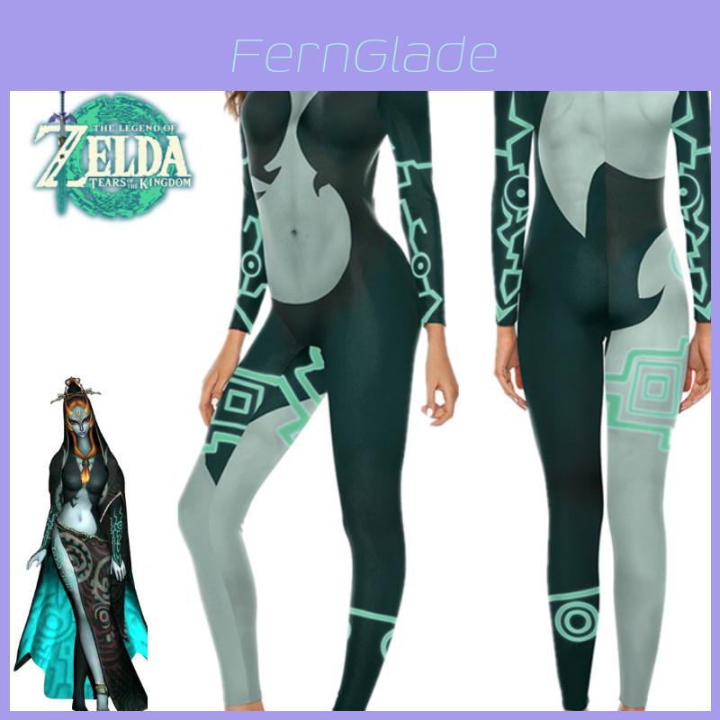 Costume Cosplay Per Fan Di Legend Of Zelda Twilight Princess Body Aderente