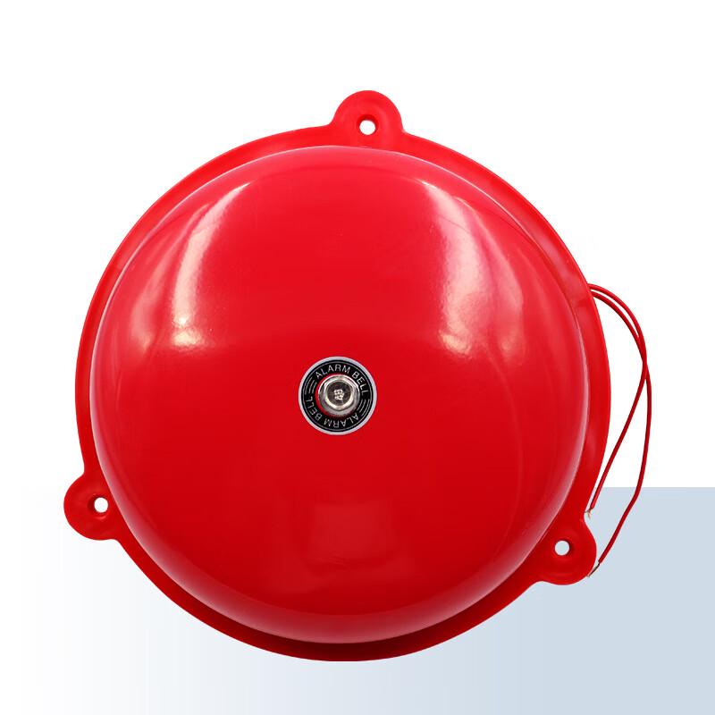

ZhuiTuBao Wireless Remote Fire Alarm Bell
