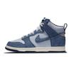 Notre x Nike Dunk High Midnight Navy Unisex Spor Ayakkabıları Mavi Gökyüzü-Gri Fosil CW3092-400