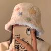 Cute Star Plush Bucket Hat Women's Autumn and Winter New Thickened Plush Cute Versatile Ear Protectors Keep Warm and Show a Small Face