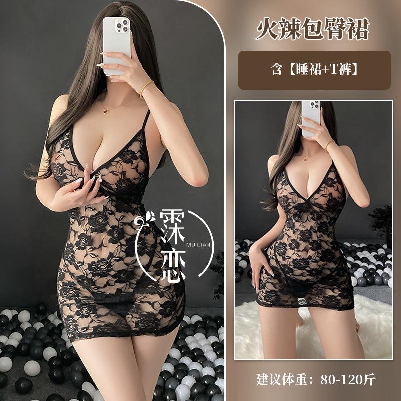 Sexy Underwear Perspective Sexy Mesh, Hot Teasing, Free of Suspenders