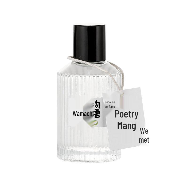 Shi Mang and Machi Monogatari Unisex Long-Lasting Light Fragrance – Japanese Fresh Scent Perfume