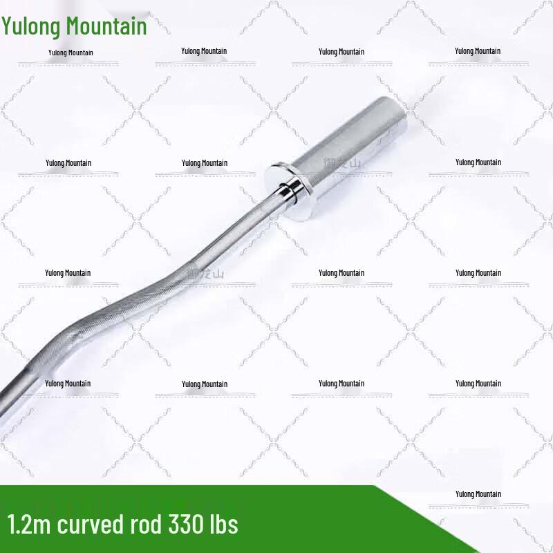 Yulongshan Olympic EZ Curl Barbell Bar