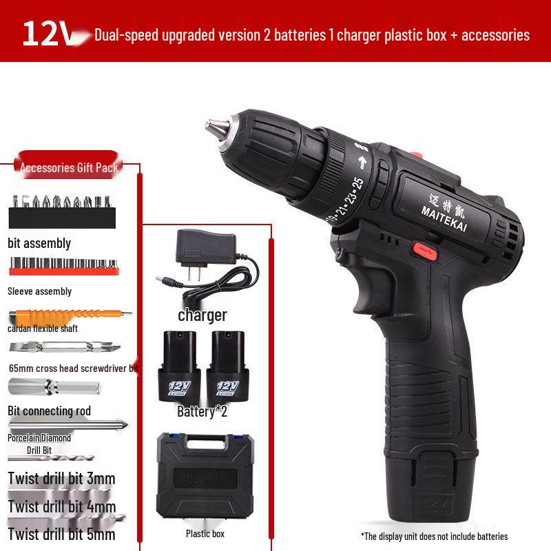 12V High Power Cordless Two-Speed Electric Drill and Screwdriver