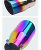 Exhaust Tailpipe Add-On for Toyota Crown (07-17), Prado, Camry (10-18), and Reiz Models