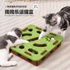 Katzenspielzeug Selbst-Hi Langeweile-Linderungsartefakt Kätzchen Haustier Katze Puzzle Labyrinth Löcher Filzbox Katze ärgern Glockenball