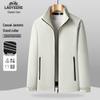 Laoyeche Men's Stand Collar Business Casual Jacket