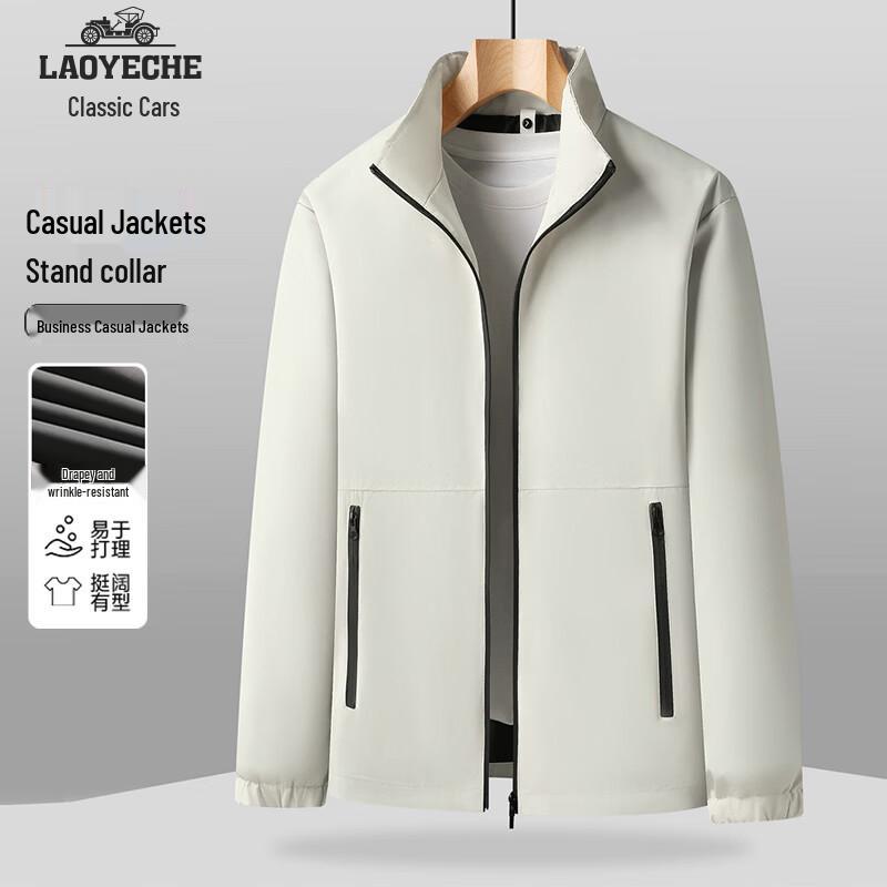 Laoyeche Men's Stand Collar Business Casual Jacket