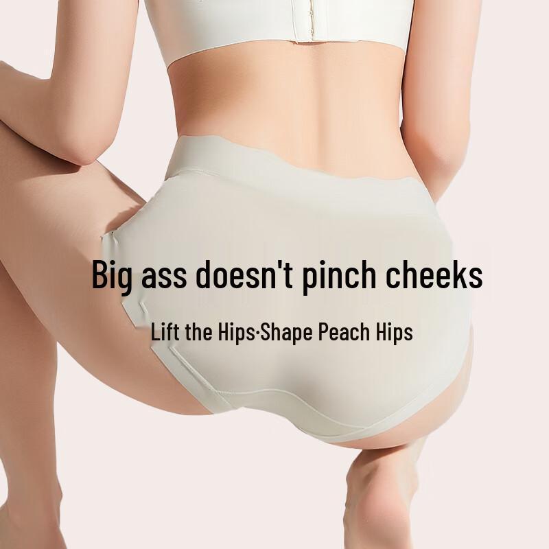 Nanjiren Women's Seamless Antibacterial Briefs (3-Pack)