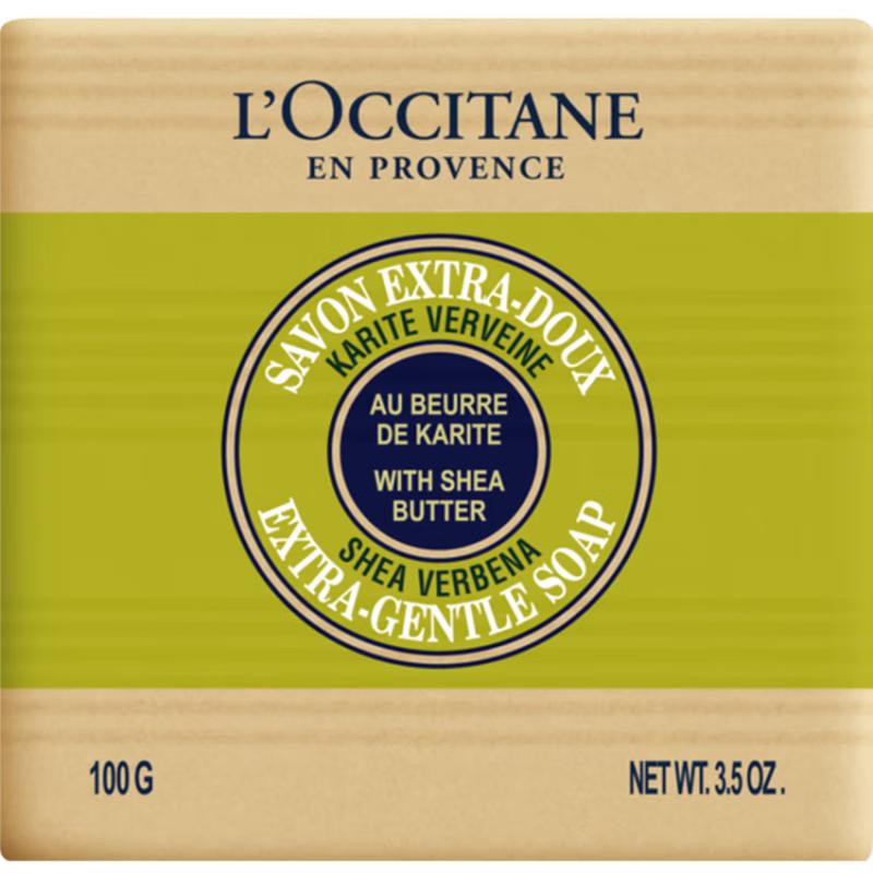 L Occitane Shea Butter Cleansing Soap