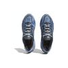 adidas Supernova Cushion 7 'Cosmic Way Runners   Neptune' Trampki HQ1202