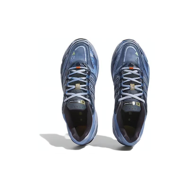 adidas Supernova Cushion 7 'Cosmic Way Runners   Neptune' Trampki HQ1202