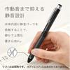 Zebra Multi-Function Pen Shabo-X CB8 Carbon Titanium Gray SB23-CTGR