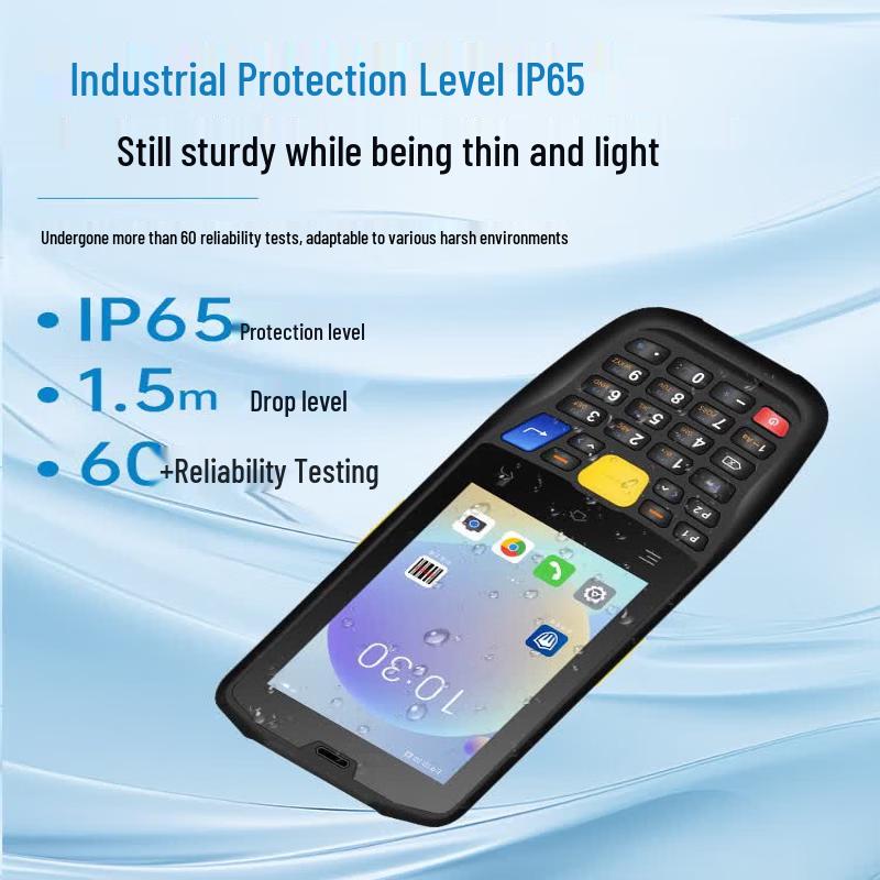 Seuic AUTOID3 A3 Handheld PDA Barcode Scanner