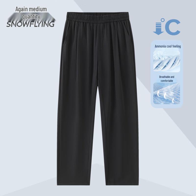 Xuezhongfei Men s Ice Silk Cooling Casual Pants M