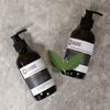 Hand And Body Wash Tangerine Ylang Patchouli 250ml