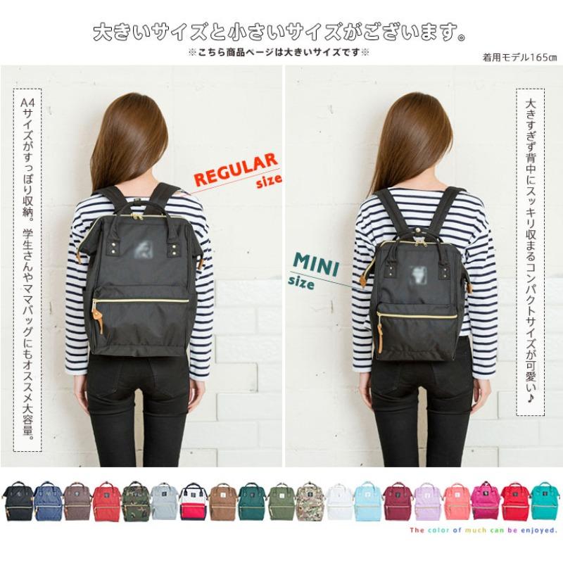 Large Gold Bag Travel Schoolbag Backpack Backpack Female Runaway Print