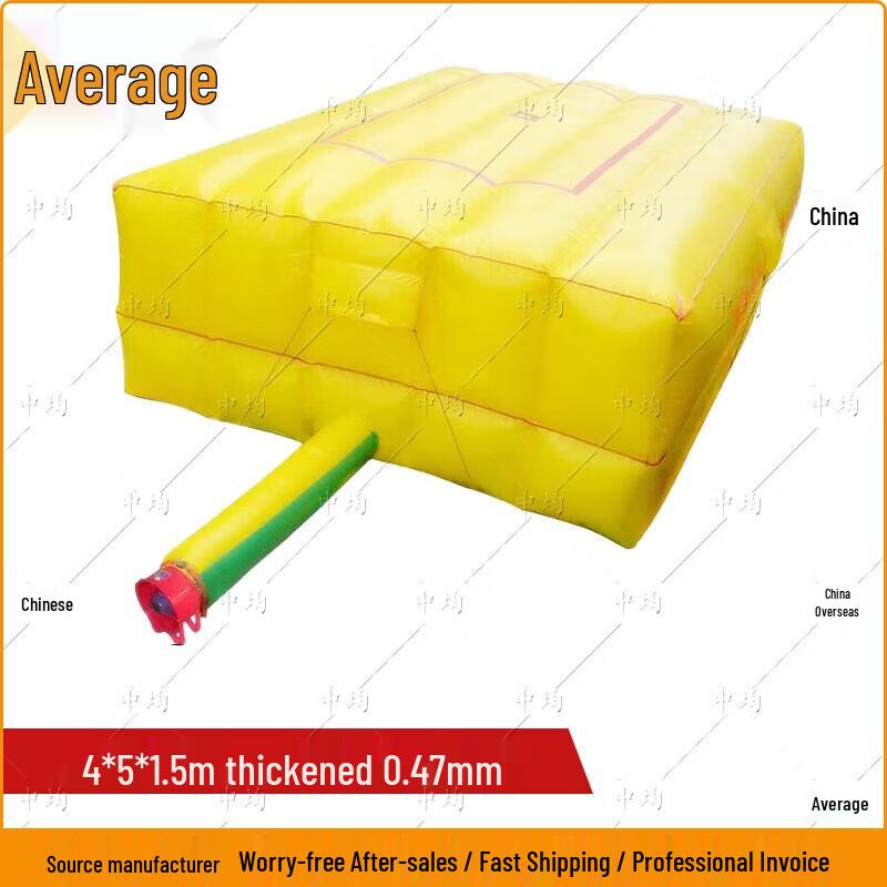 Rescue Inflatable Safety Mat