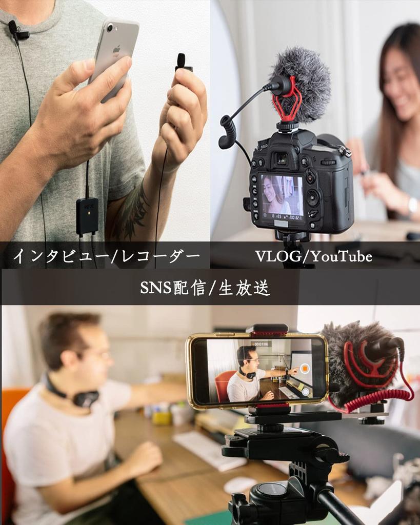 DuKabel TRRS to TRS Mic Adapter 3.5mm DK-TRRS1