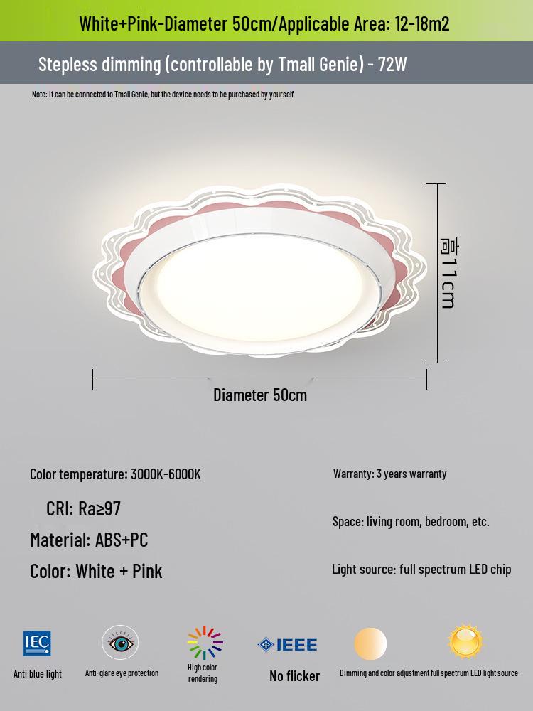 Modern Minimalist Solid Wood Leafless Fan Light - Silent Integrated Ceiling Light for Bedroom and Restaurant