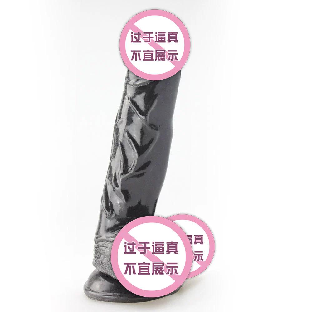 Simulated Dildo with Large Suction Cup Massage Device Female Masturbator with Realistic Inverted 23 * 5cm Solid Dildo