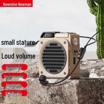 Radios