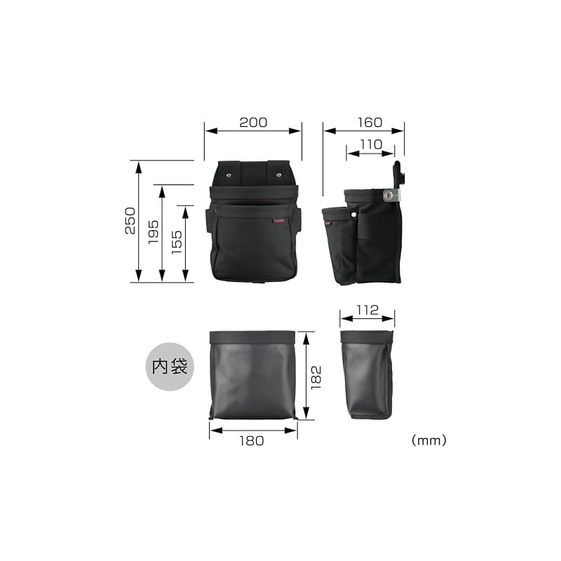 Tajima Safe System Safe Twin Tool Pouch, Nylon Cordura, 2-Tier Medium Size SFKBNC-2M2H