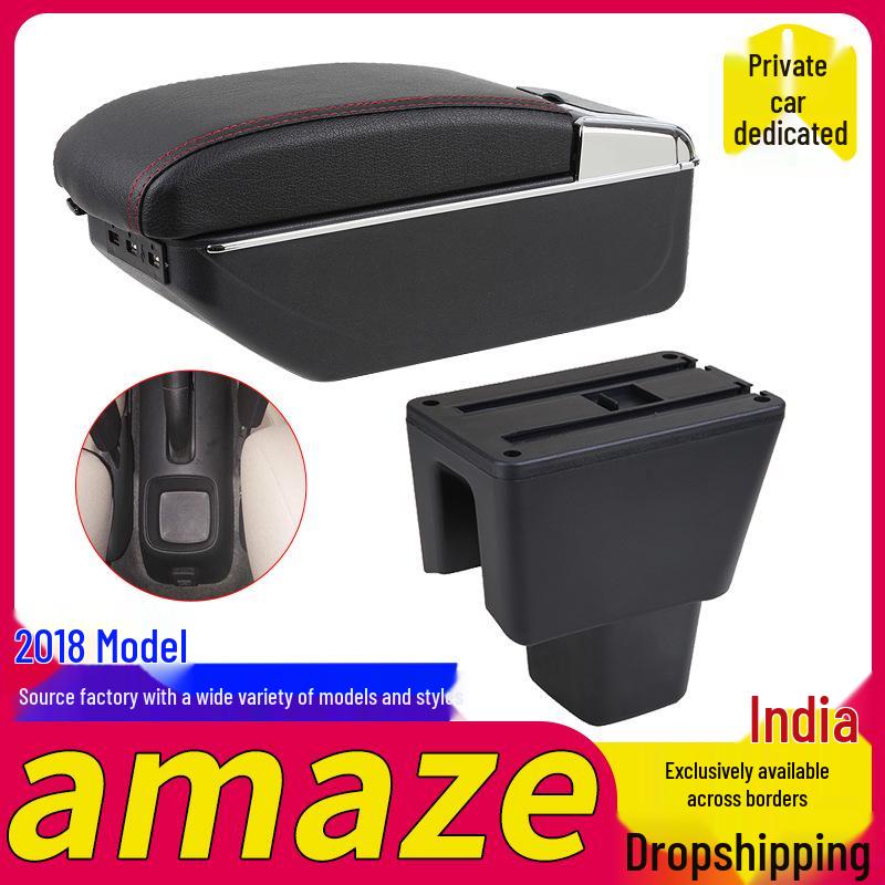 Honda Amaze Center Console Armrest Box - Modified Car Accessory
