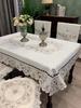 Crafted From Premium Polyester, This Tablecloth Has Fine Jacquard Weaving, Floral Embroidery and Hollow Cutouts. It Is Heat-resistant and Dustproof.