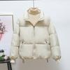 Verdickte Winter Daunen Baumwollwattierte Jacke Damen Kurz Brot Kleidung Lockere Baumwollwattierte Jacke Stehkragen Baumwollwattierter Mantel Mantel