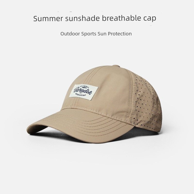 

INS Модная нашивка Быстросохнущая Тонкая бейсболка Малыш Мальчик и Девочка Летняя Уличная Спортивная Беговая Кепка с козырьком Защита от солнца Солнцезащитный козырек Khaki Adjustable