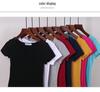 2023 Women's Korean Style Slim Fit Solid Color Short Sleeve T-shirt