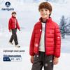 Navigare Kids' Dazzling Striped Thickened Winter Down Jacket