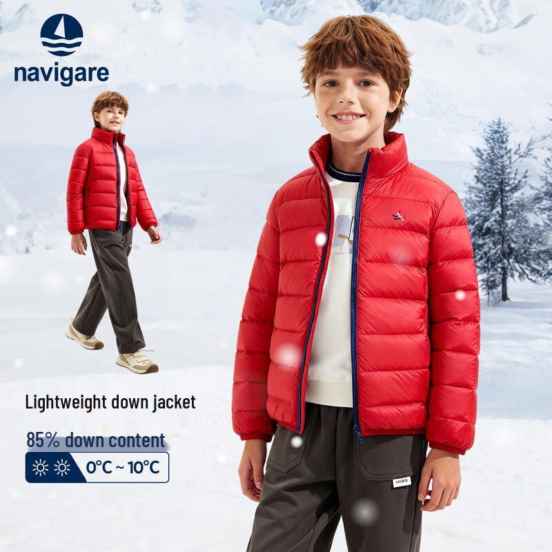 Navigare Kids' Dazzling Striped Thickened Winter Down Jacket