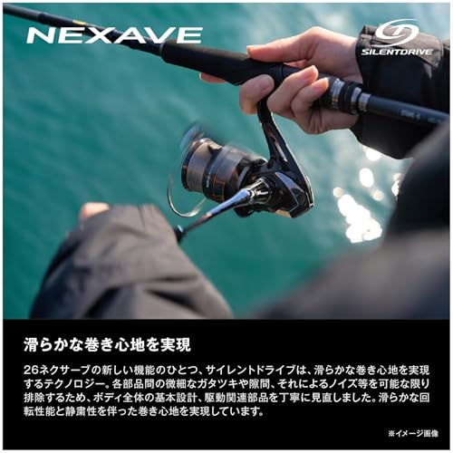 SHIMANO spinning reel 26 Nexave 4000HG