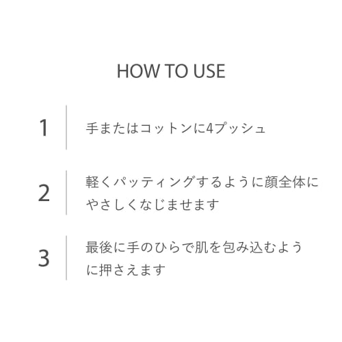 RMK Official First Sense Hydrating Lotion Refined 150mL (Lotion Hyaluronic Acid <Moisturizing> Lotion Moisturizing Moisturizing Lotion Skin Care)