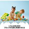 LEGO DUPLO Super Deluxe Container Educational Toy for Boys and Girls Age 2-3 Building Blocks Set