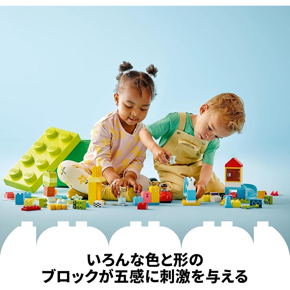 LEGO DUPLO Super Deluxe Container Educational Toy for Boys and Girls Age 2-3 Building Blocks Set