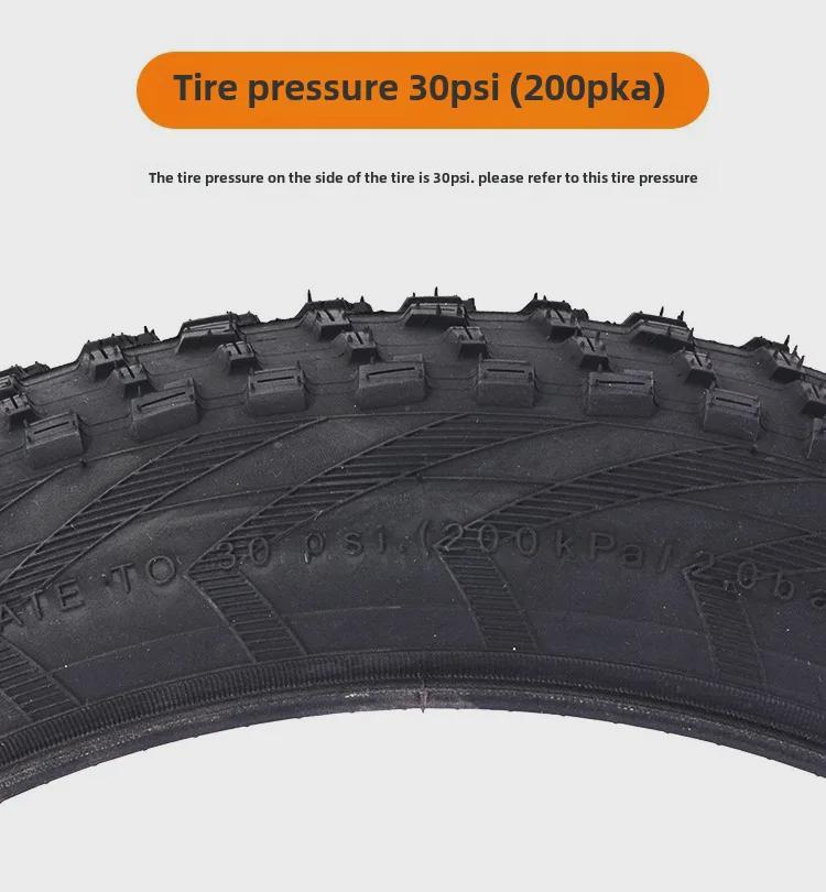 Anvelopă și cameră de aer Zhengxin de 20 de inch pentru zăpadă și plajă, 20x4.0