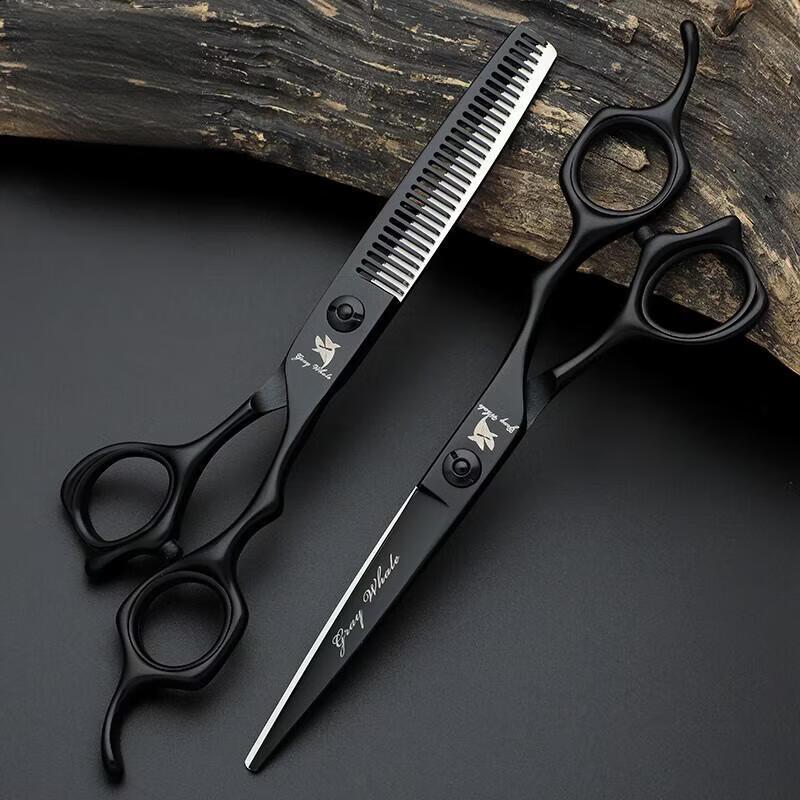 Hengxin Ruichu Professional Hairdressing Scissors Set
