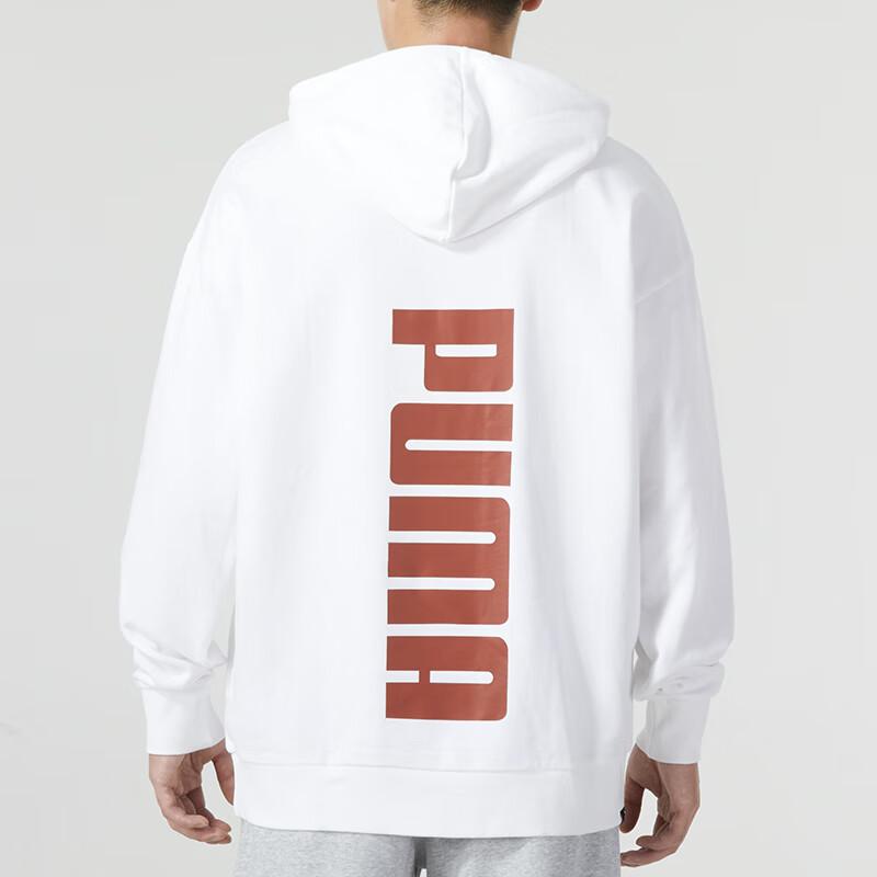 Puma Sports Running Fitness Training Casual Hoodie Unisex hoodies White 536398-02