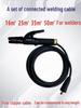 Copper Welding Cable Set 16/25/35/50 SQ with Ground Clamp