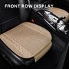 SEAMETAL Ice Silk Car Seat Cover Full Set Breathable Non-slip Car Seat Cover Protector Four Seasons Car Accessories