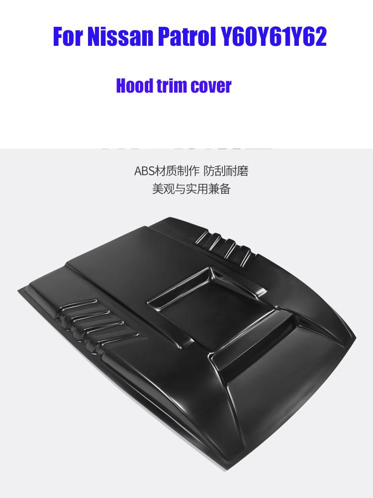 Engine hood fake vents compatible with Nissan Patrol Y60Y61Y62 engine hood decorative cover ABS material exterior modification