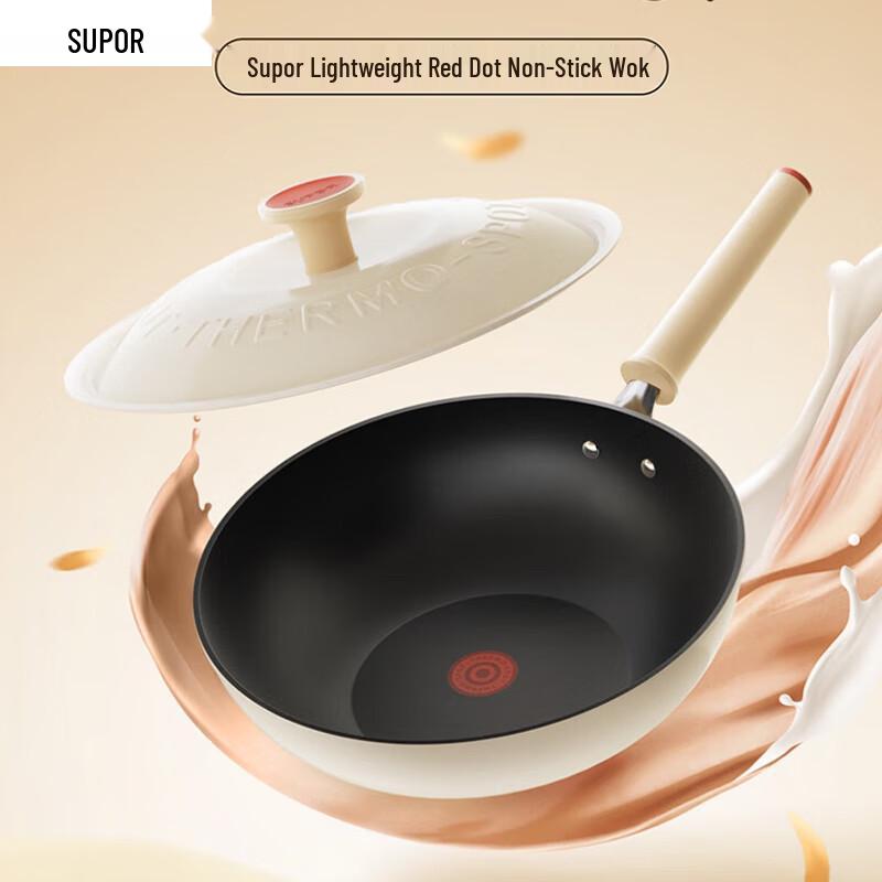 SUPOR 30cm Lightweight Red Dot Non-stick Wok